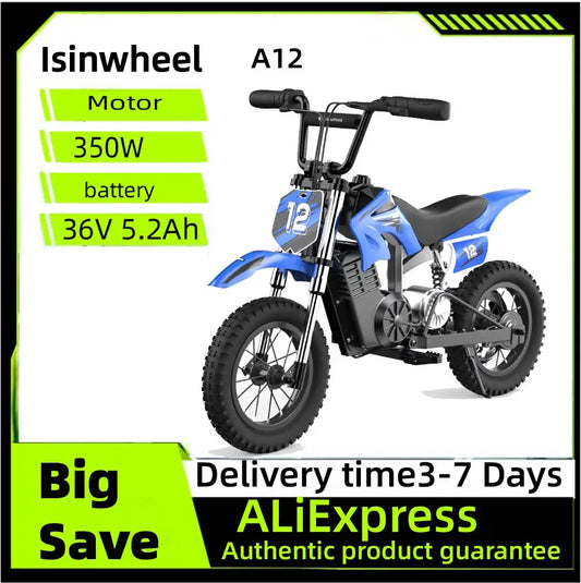 lsinwheel A12 Children's Electric Bicycle 36V 5.2Ah Battery 350W Motor 12 inch inflatable tire  City E-bike
