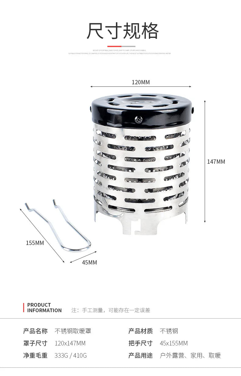 Mini Gas Heater Stove for Outdoor Camping Portable Wear-Resistant Stainless Steel Warmer Heating Cover Equipment